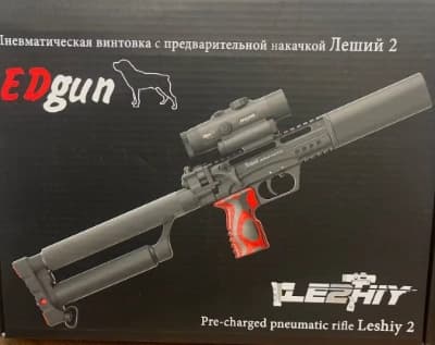 Firearm: Unbranded General 